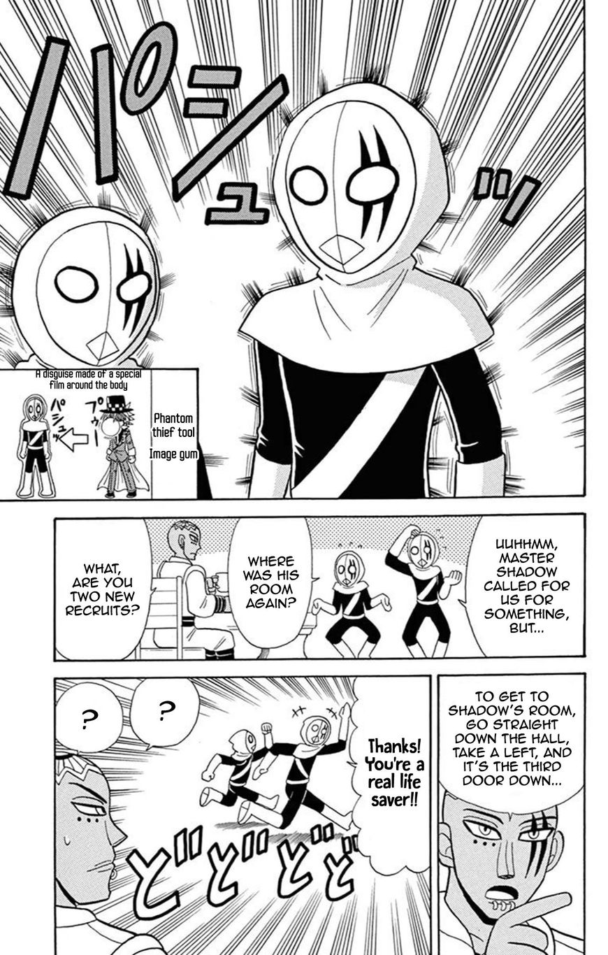 Kaitou Joker Chapter 57 page 26 - Chapter 57 : The Jokers of Light and Shadow