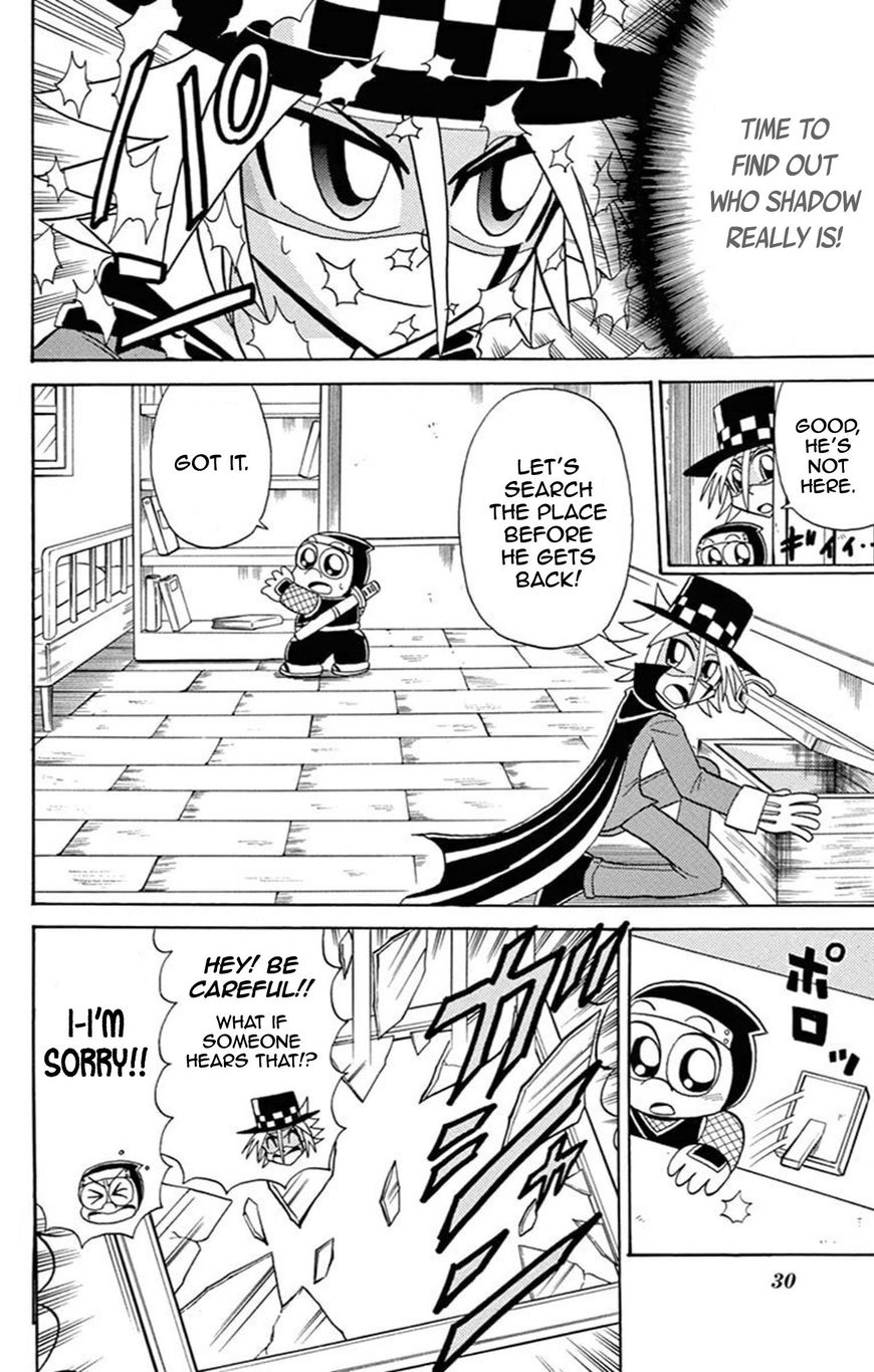Kaitou Joker Chapter 57 page 27 - Chapter 57 : The Jokers of Light and Shadow