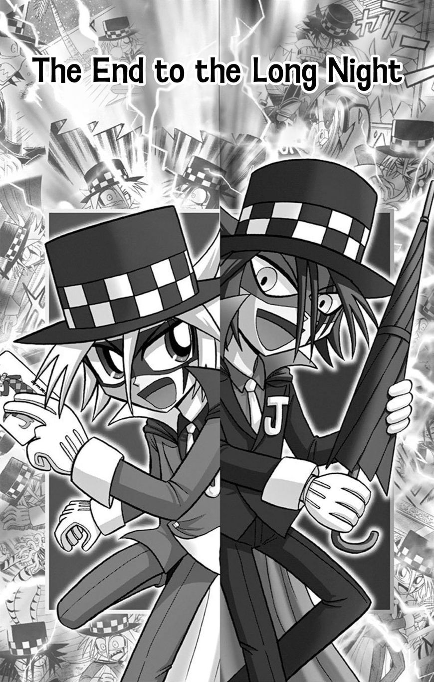 Kaitou Joker Chapter 57 page 5 - Chapter 57 : The Jokers of Light and Shadow