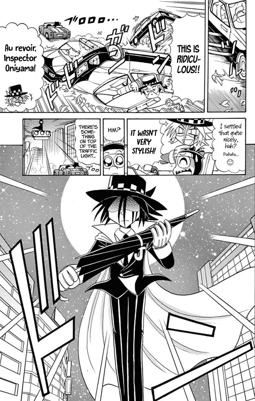 Kaitou Joker Chapter 57 page 8 - Chapter 57 : The Jokers of Light and Shadow