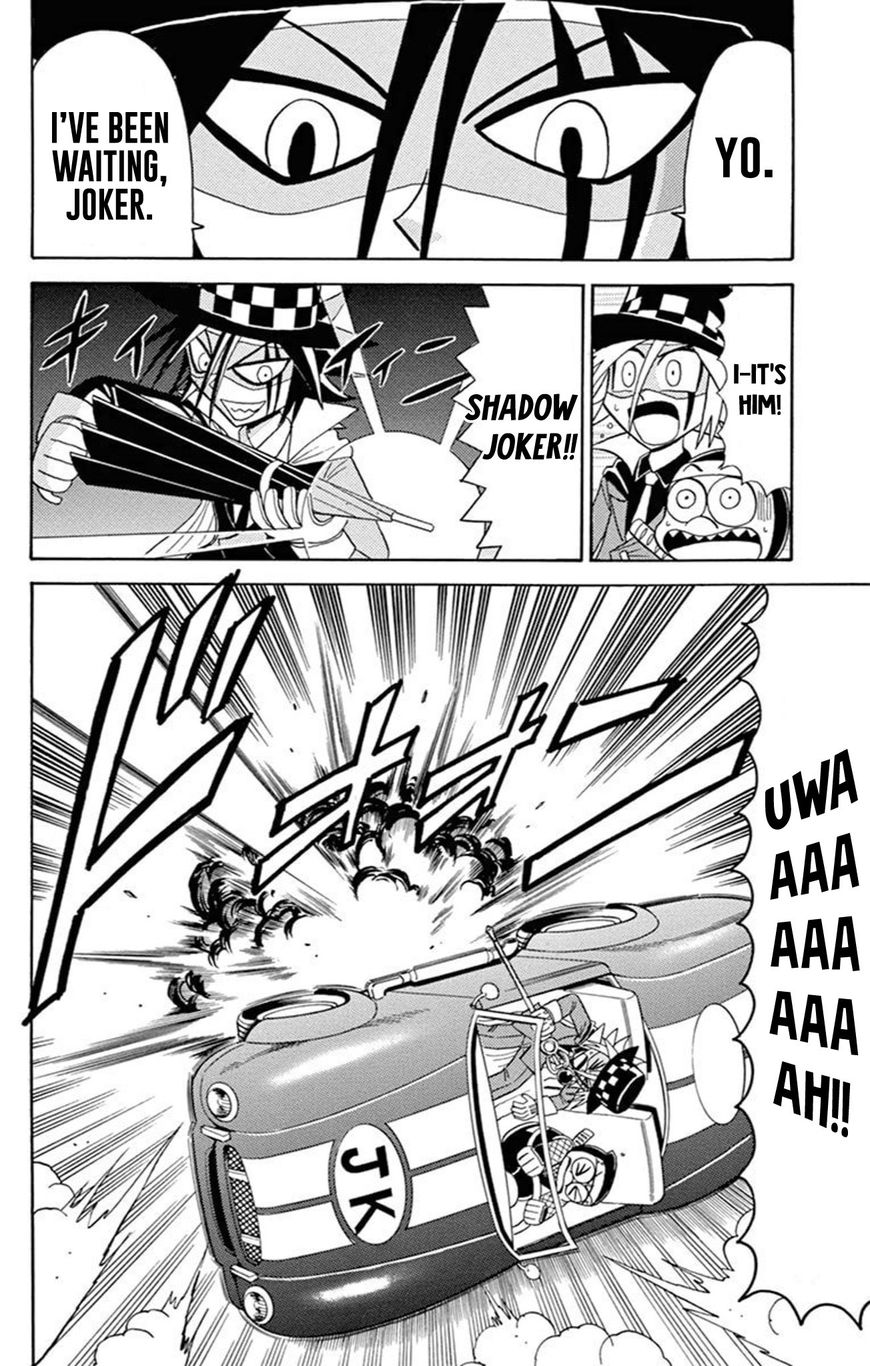 Kaitou Joker Chapter 57 page 9 - Chapter 57 : The Jokers of Light and Shadow