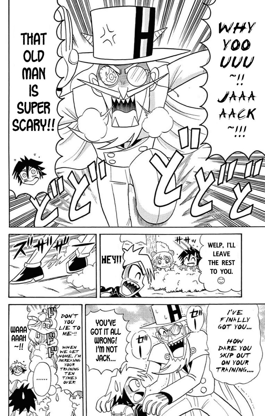 Kaitou Joker Chapter 58 page 12 - Chapter 58 : Cyan and Rose
