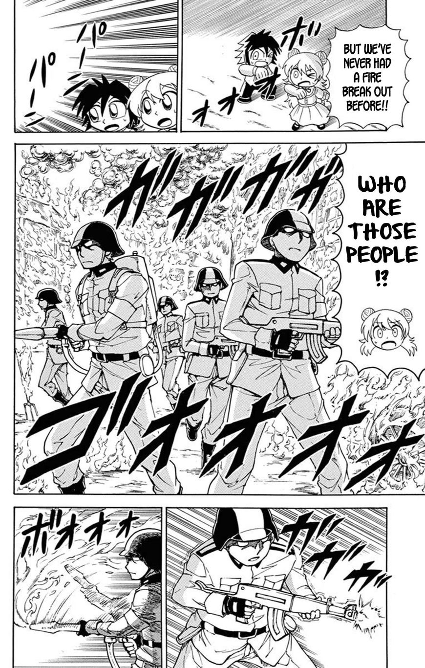 Kaitou Joker Chapter 58 page 17 - Chapter 58 : Cyan and Rose