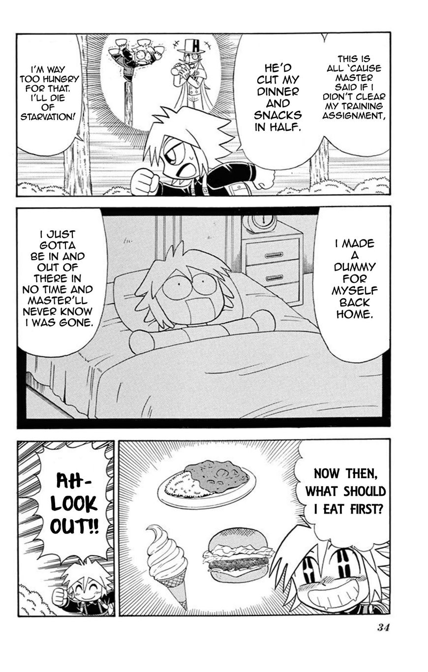 Kaitou Joker Chapter 58 page 2 - Chapter 58 : Cyan and Rose