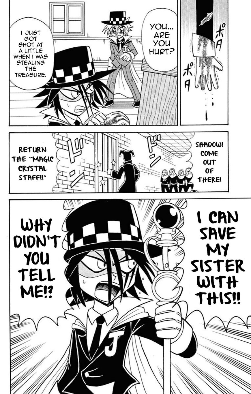 Kaitou Joker Chapter 58 page 21 - Chapter 58 : Cyan and Rose