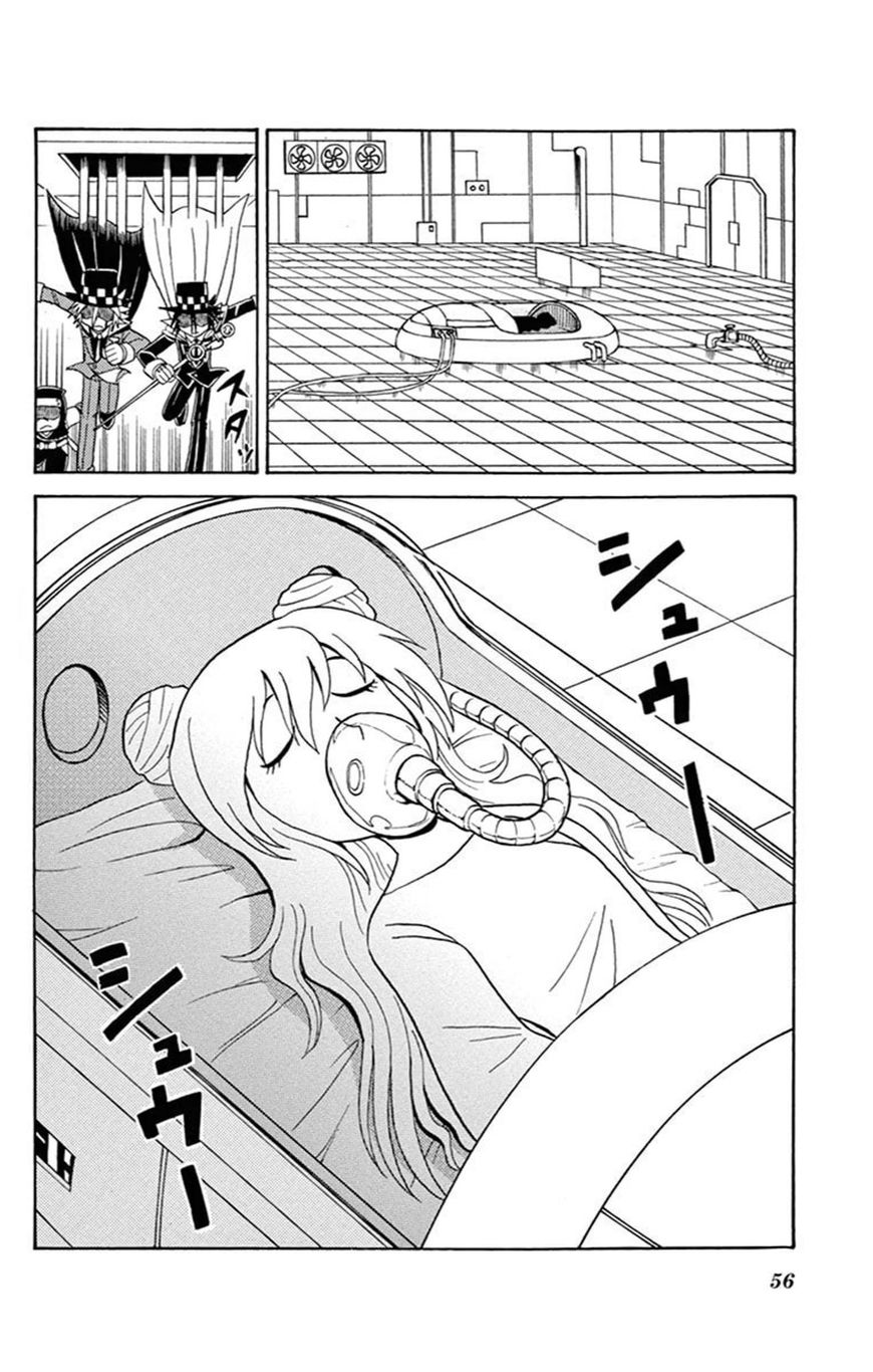 Kaitou Joker Chapter 58 page 23 - Chapter 58 : Cyan and Rose