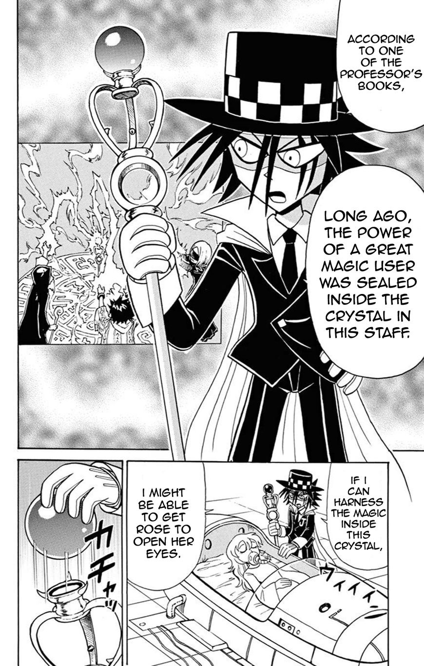 Kaitou Joker Chapter 58 page 25 - Chapter 58 : Cyan and Rose