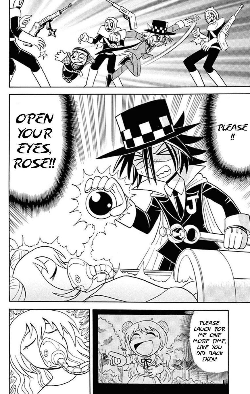 Kaitou Joker Chapter 58 page 27 - Chapter 58 : Cyan and Rose