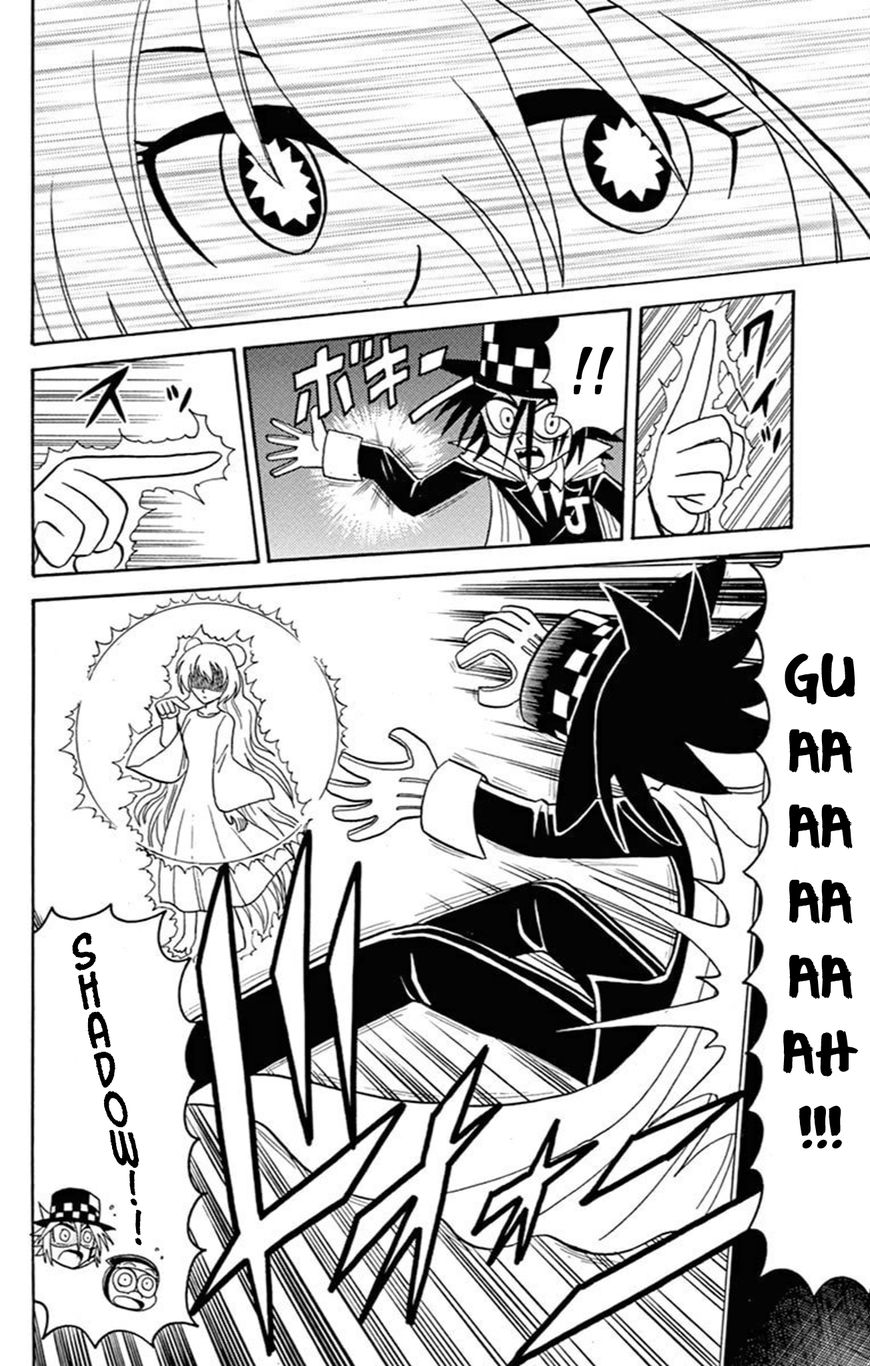 Kaitou Joker Chapter 58 page 31 - Chapter 58 : Cyan and Rose
