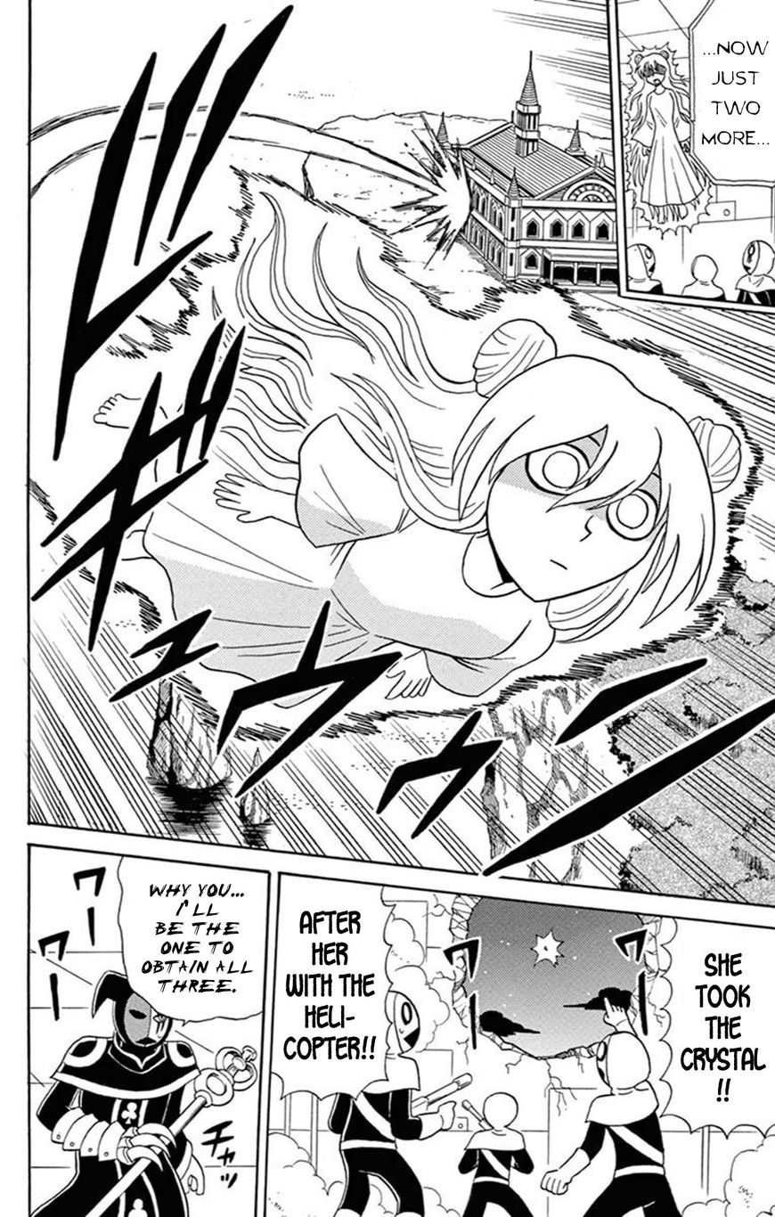Kaitou Joker Chapter 58 page 33 - Chapter 58 : Cyan and Rose