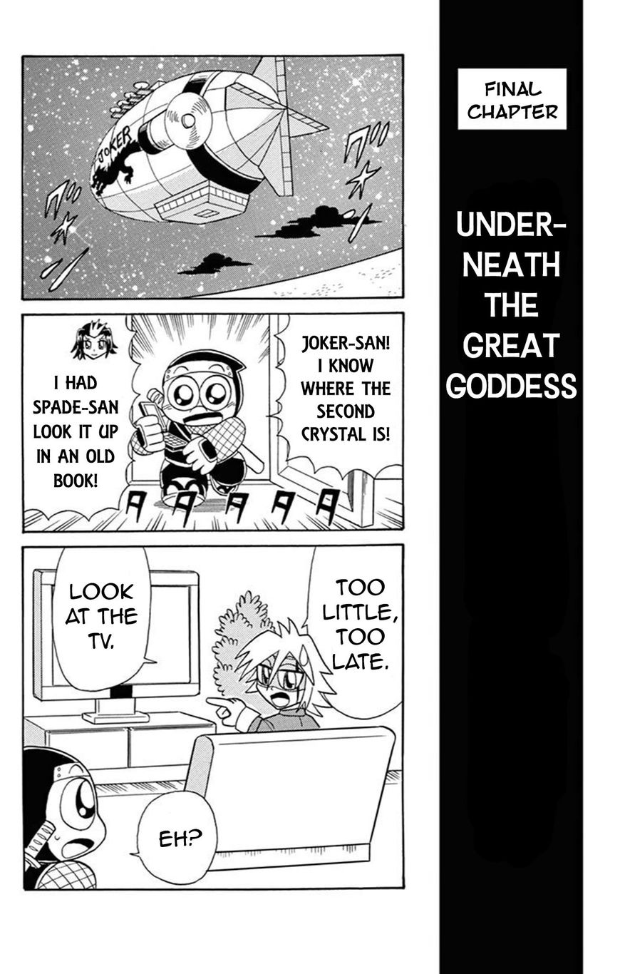 Kaitou Joker Chapter 59 page 1 - Chapter 59 : Underneath the Great Goddess