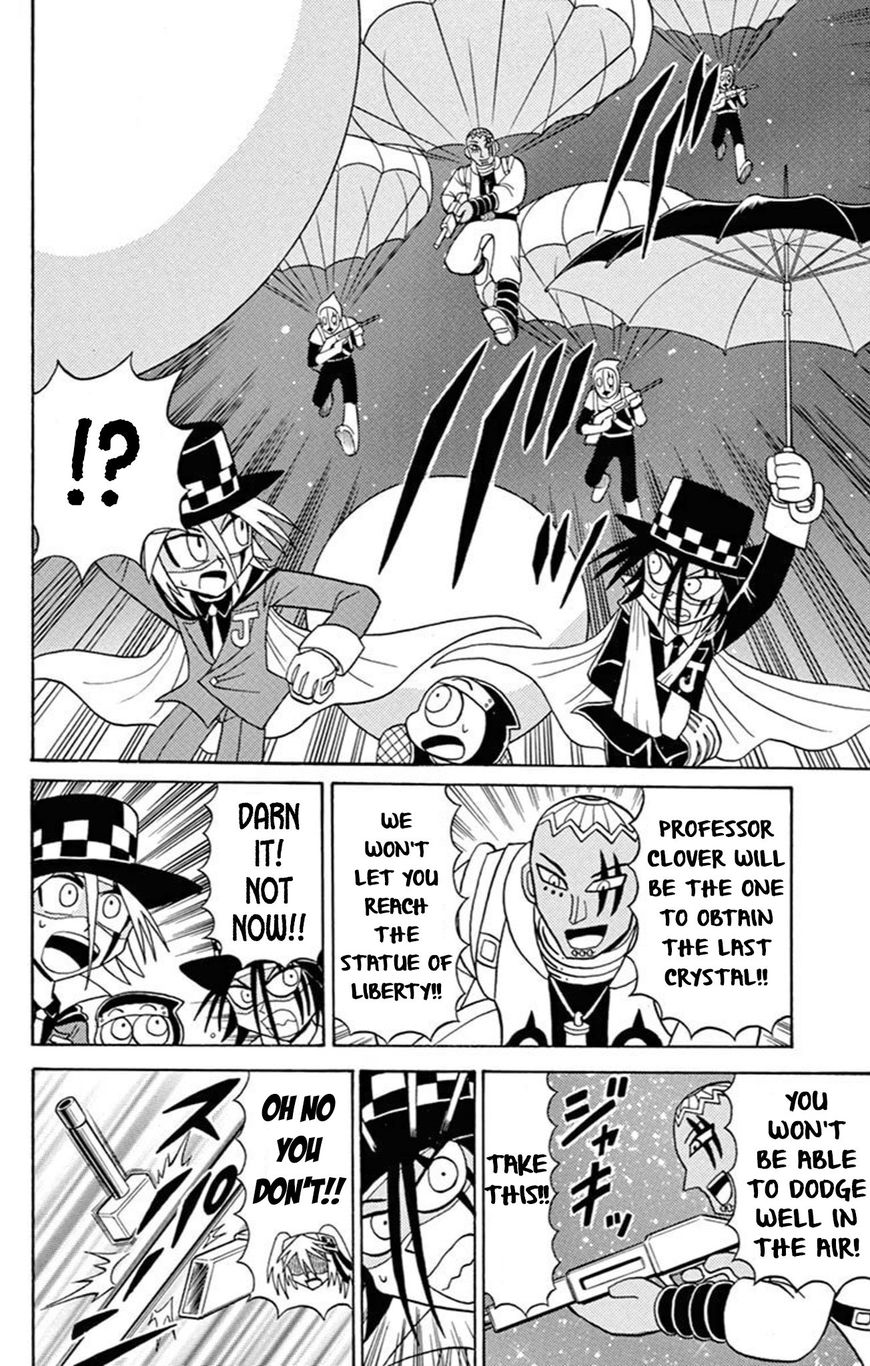 Kaitou Joker Chapter 59 page 11 - Chapter 59 : Underneath the Great Goddess