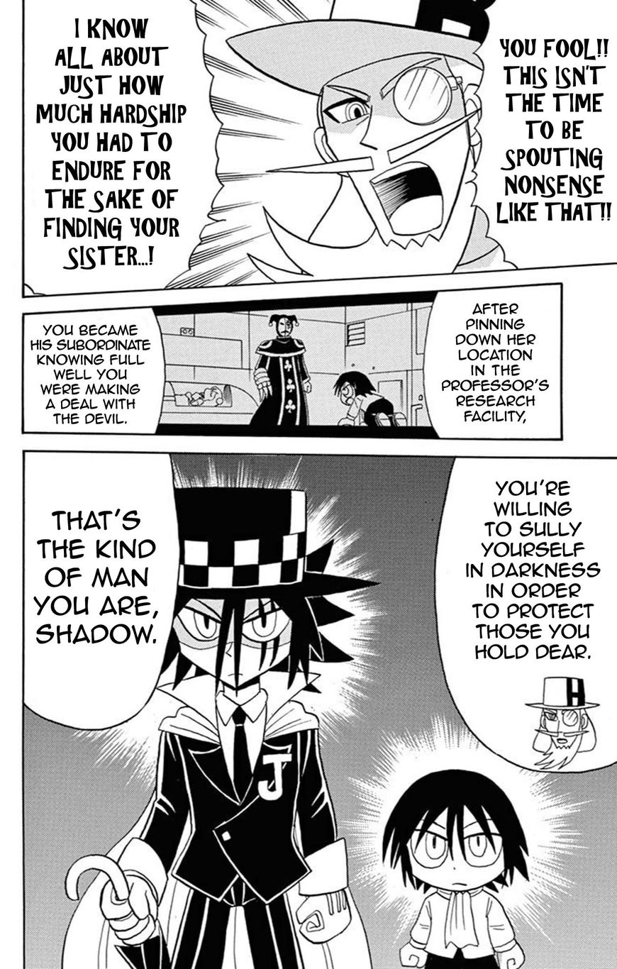 Kaitou Joker Chapter 59 page 13 - Chapter 59 : Underneath the Great Goddess