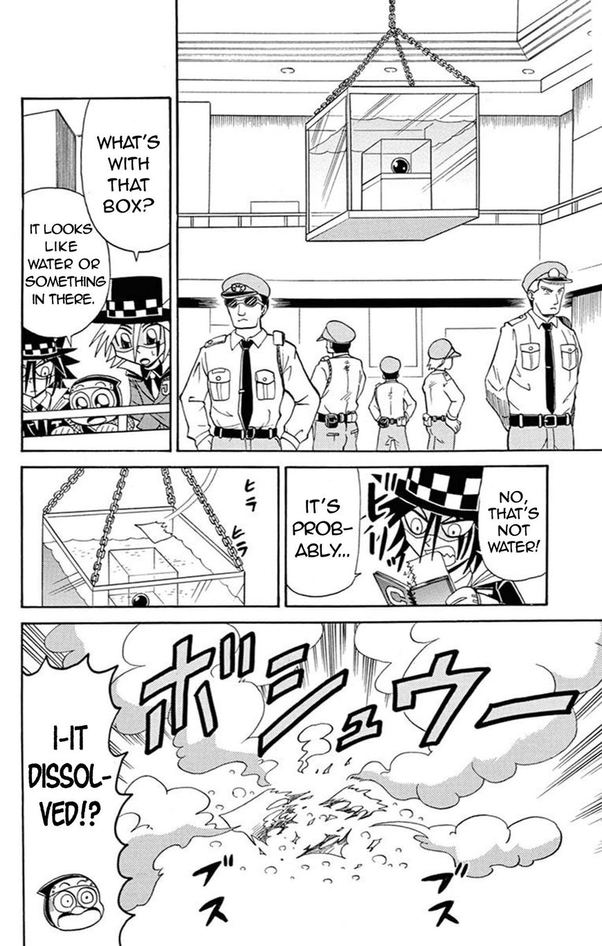 Kaitou Joker Chapter 59 page 15 - Chapter 59 : Underneath the Great Goddess