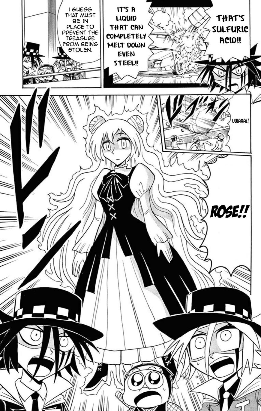 Kaitou Joker Chapter 59 page 16 - Chapter 59 : Underneath the Great Goddess
