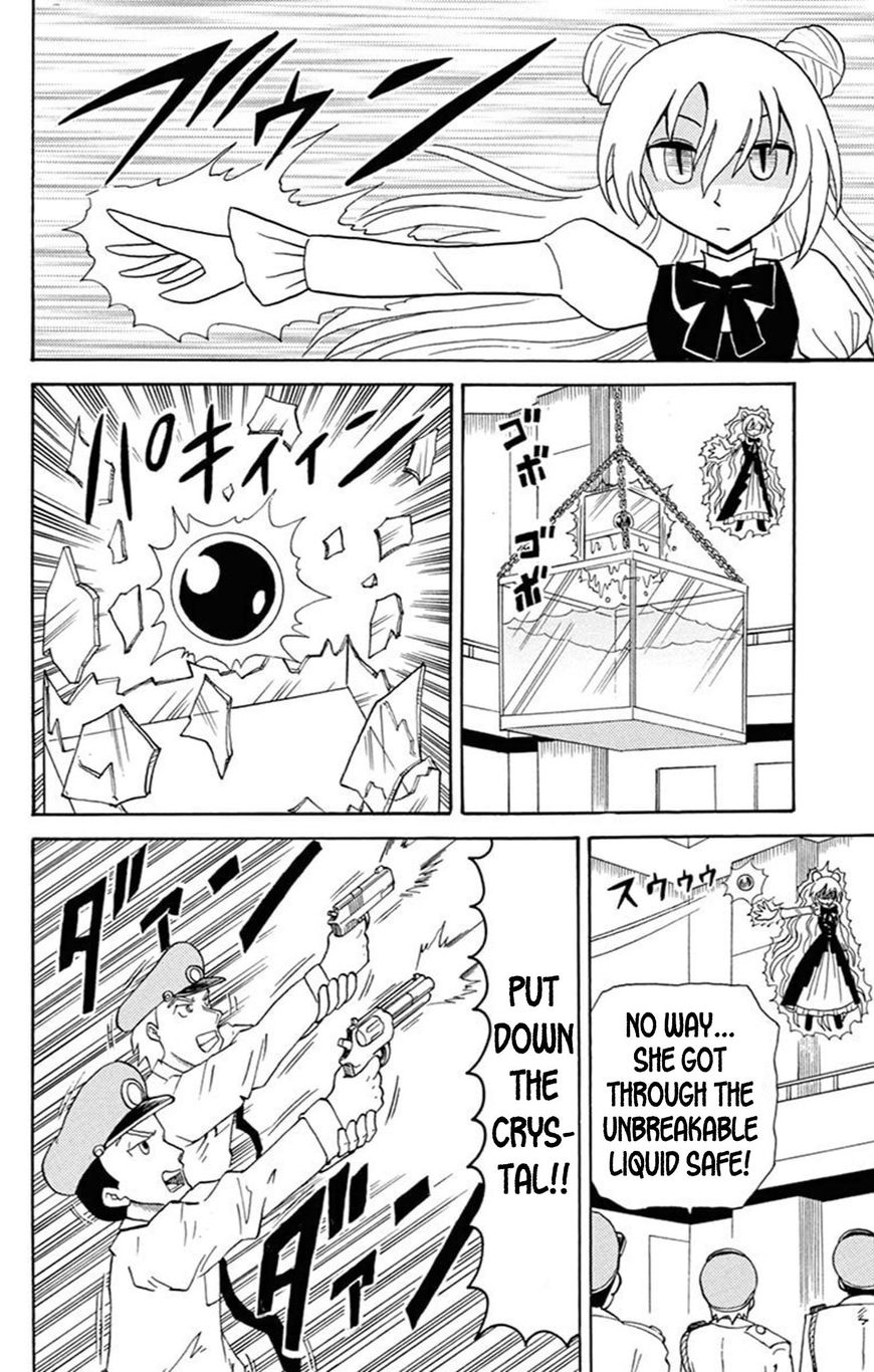 Kaitou Joker Chapter 59 page 17 - Chapter 59 : Underneath the Great Goddess