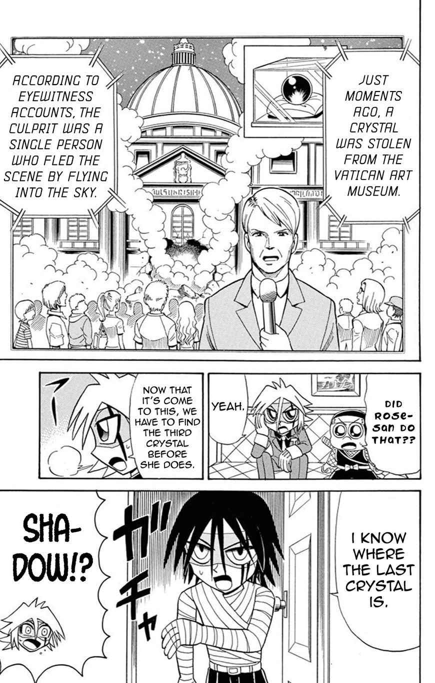 Kaitou Joker Chapter 59 page 2 - Chapter 59 : Underneath the Great Goddess