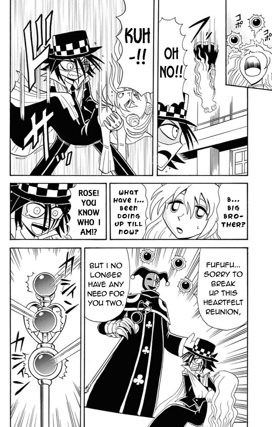 Kaitou Joker Chapter 59 page 23 - Chapter 59 : Underneath the Great Goddess