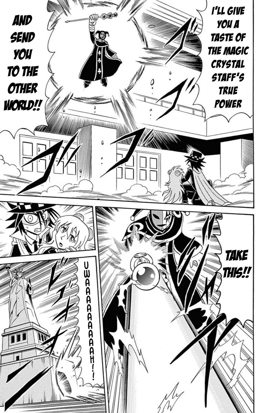 Kaitou Joker Chapter 59 page 24 - Chapter 59 : Underneath the Great Goddess
