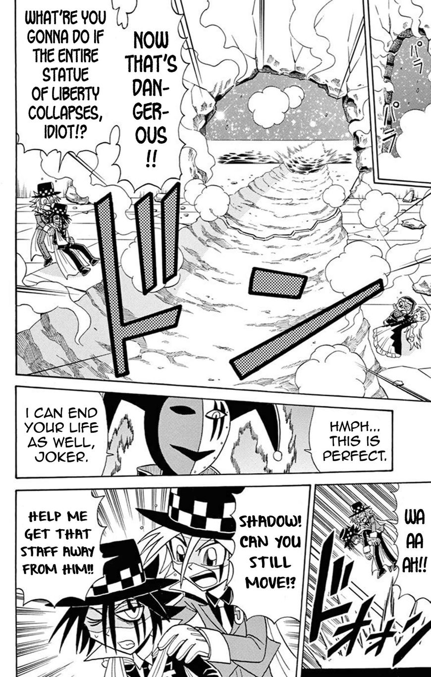 Kaitou Joker Chapter 59 page 25 - Chapter 59 : Underneath the Great Goddess