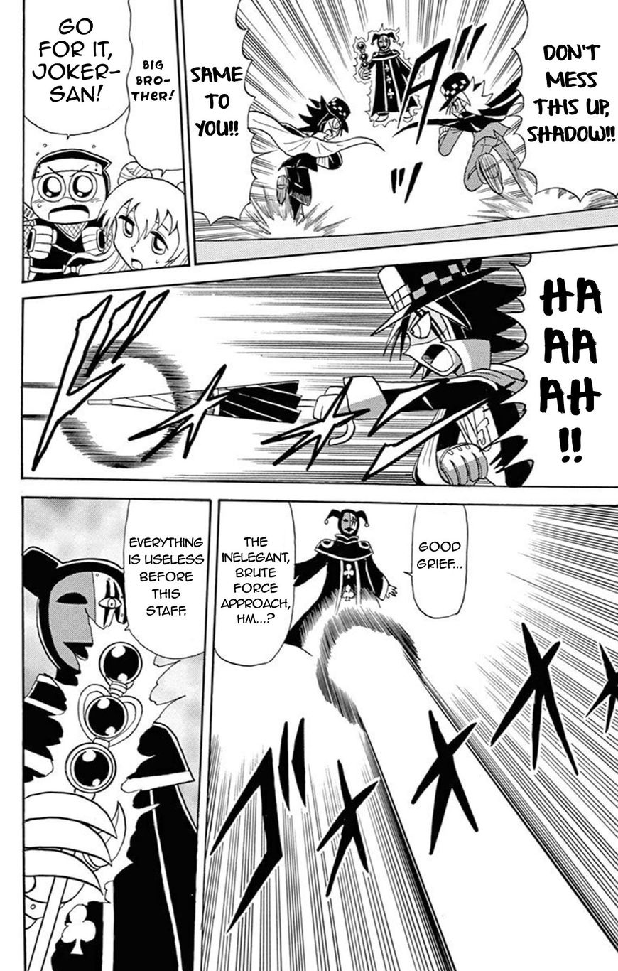 Kaitou Joker Chapter 59 page 27 - Chapter 59 : Underneath the Great Goddess