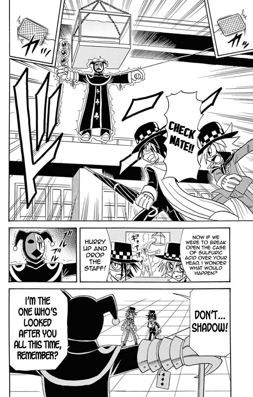 Kaitou Joker Chapter 59 page 29 - Chapter 59 : Underneath the Great Goddess