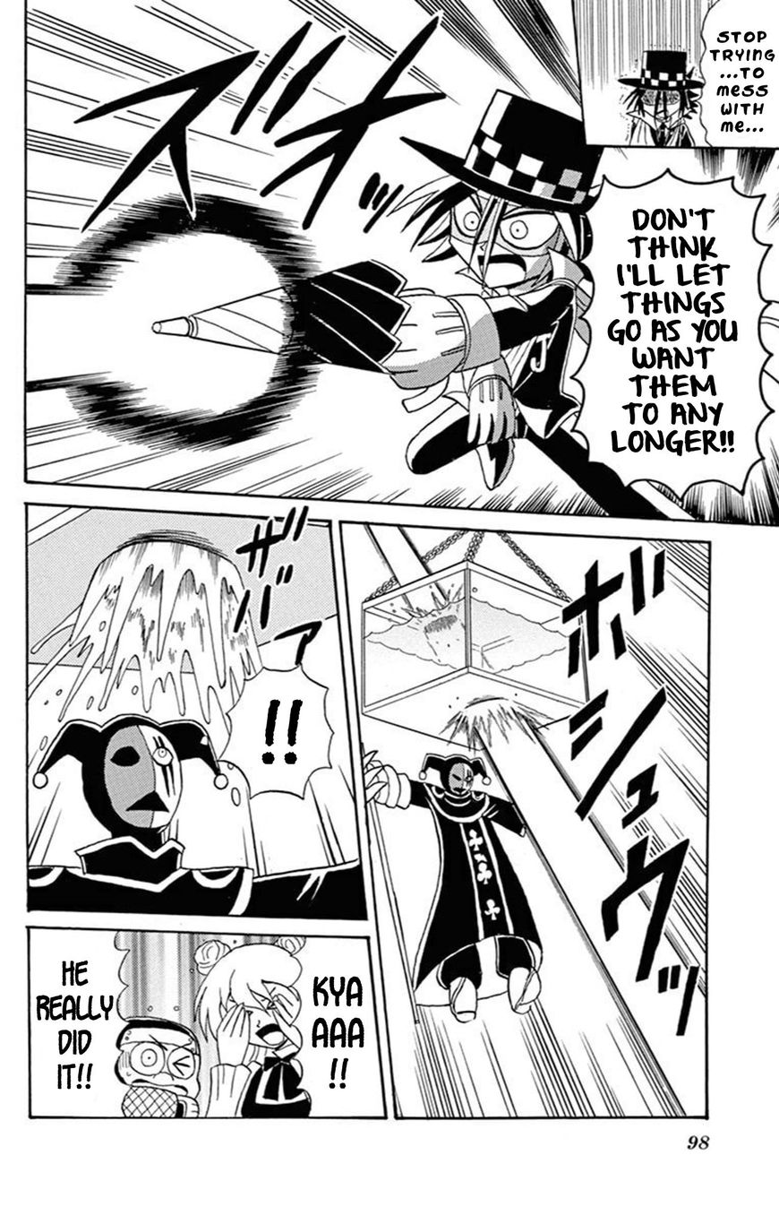 Kaitou Joker Chapter 59 page 31 - Chapter 59 : Underneath the Great Goddess
