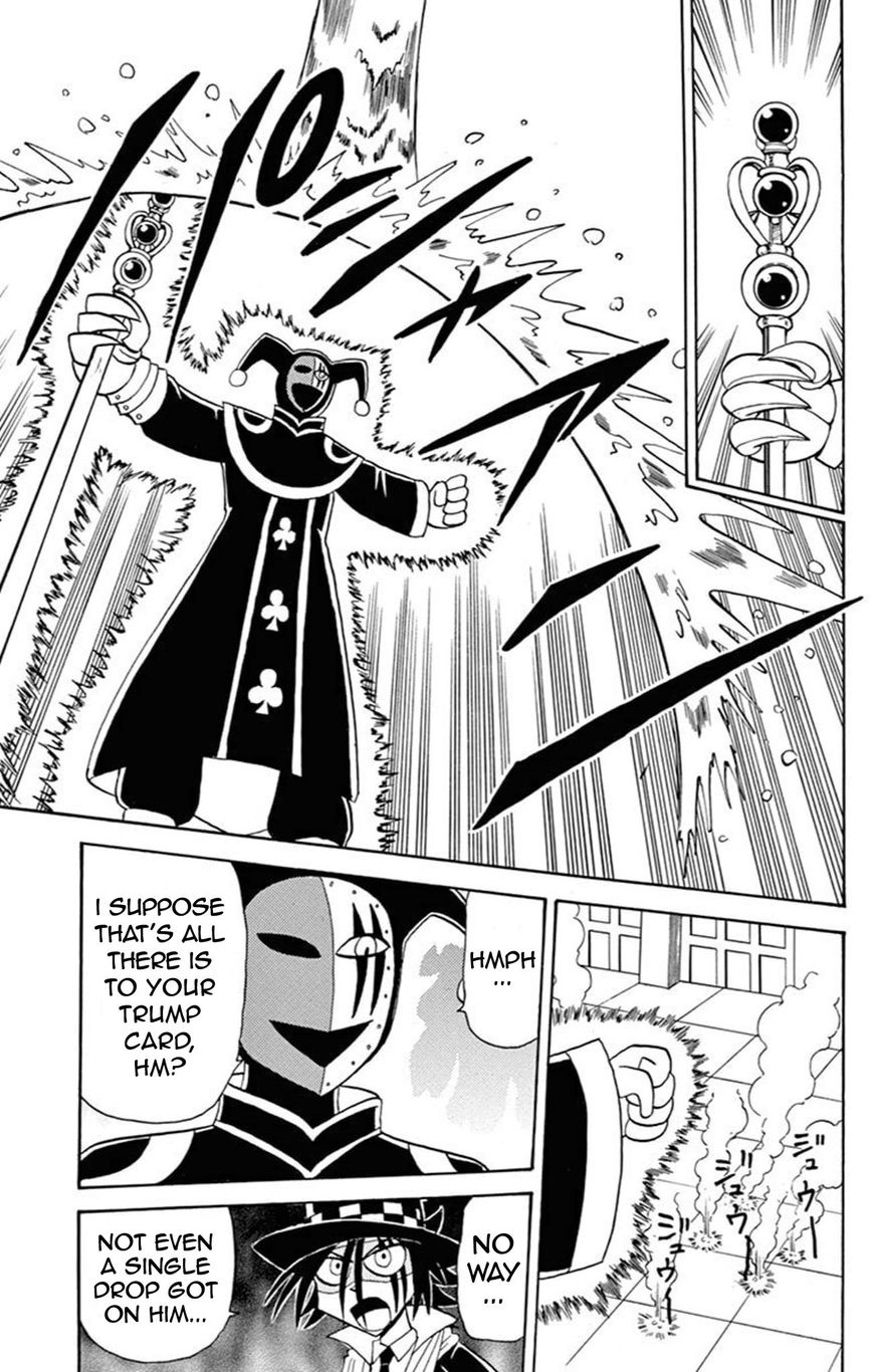 Kaitou Joker Chapter 59 page 32 - Chapter 59 : Underneath the Great Goddess