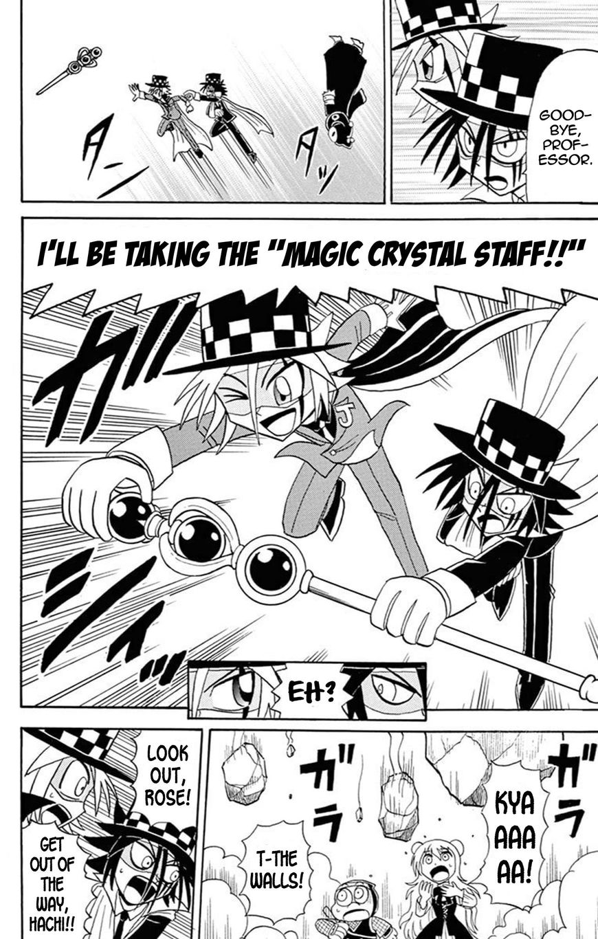 Kaitou Joker Chapter 59 page 38 - Chapter 59 : Underneath the Great Goddess