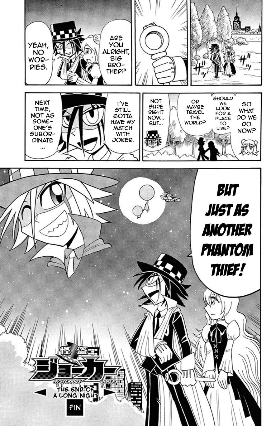 Kaitou Joker Chapter 59 page 41 - Chapter 59 : Underneath the Great Goddess