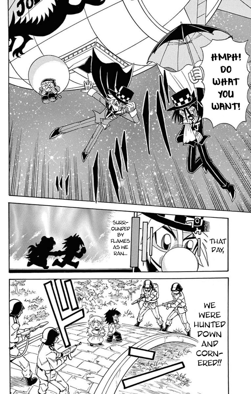Kaitou Joker Chapter 59 page 5 - Chapter 59 : Underneath the Great Goddess