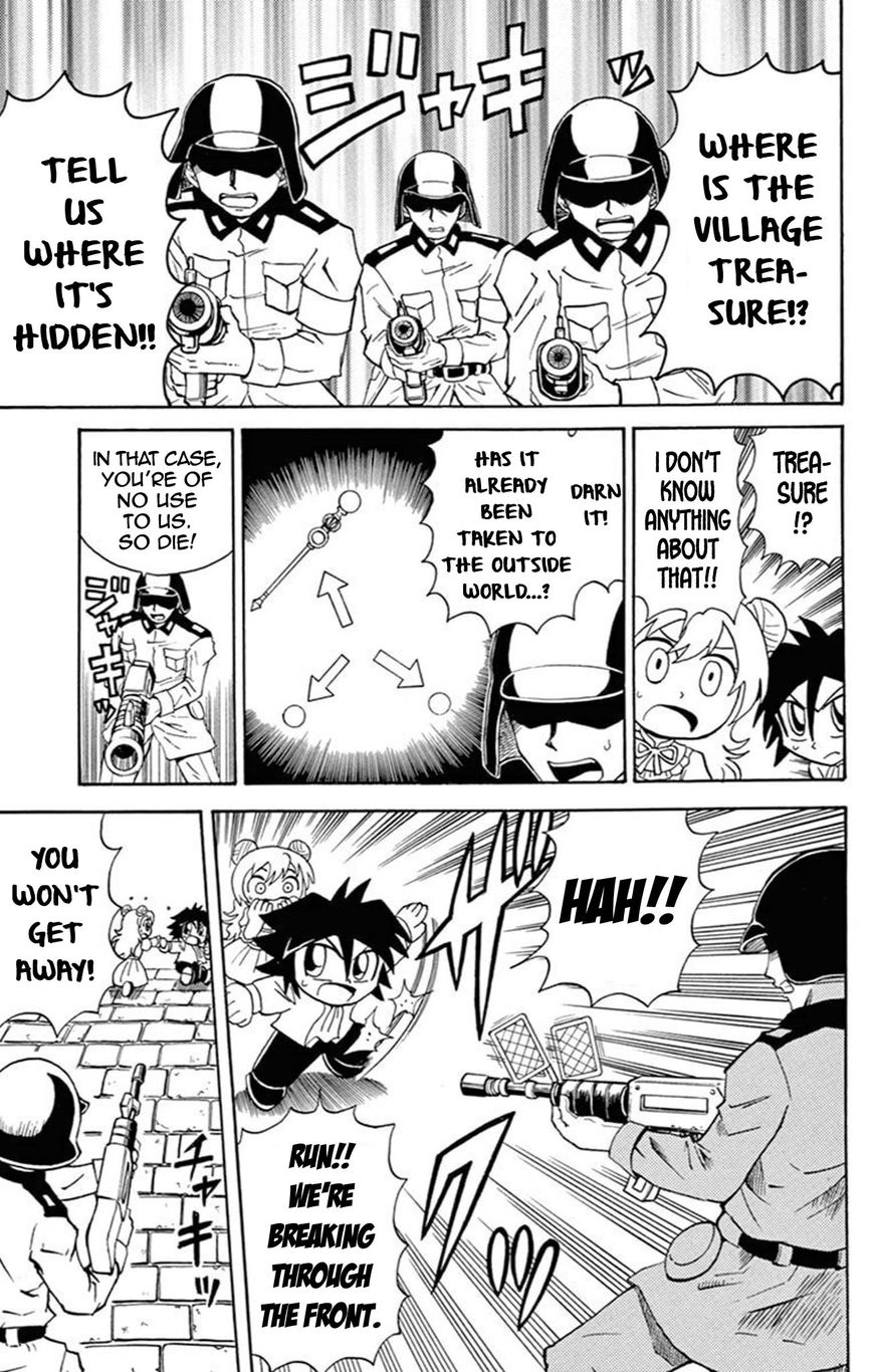 Kaitou Joker Chapter 59 page 6 - Chapter 59 : Underneath the Great Goddess