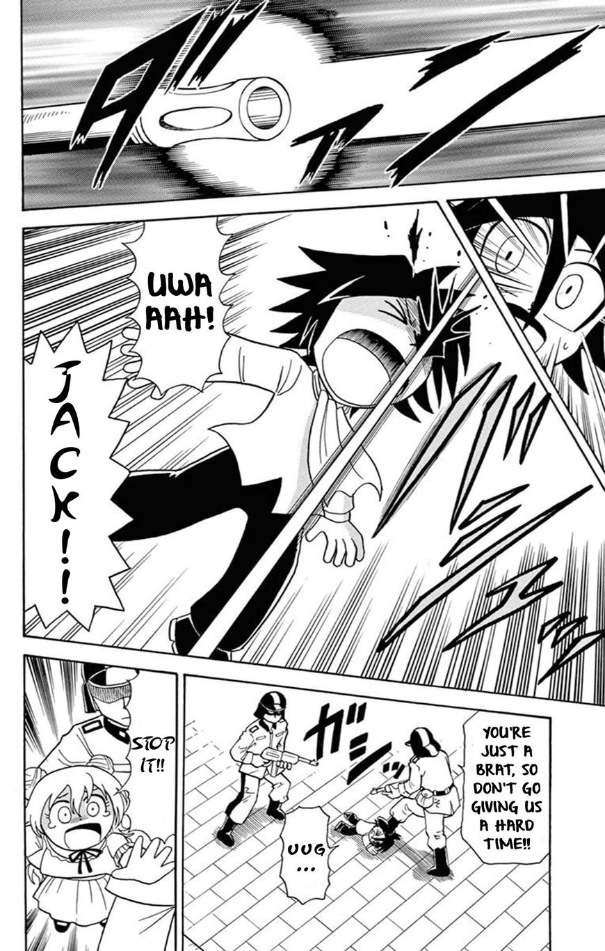 Kaitou Joker Chapter 59 page 7 - Chapter 59 : Underneath the Great Goddess