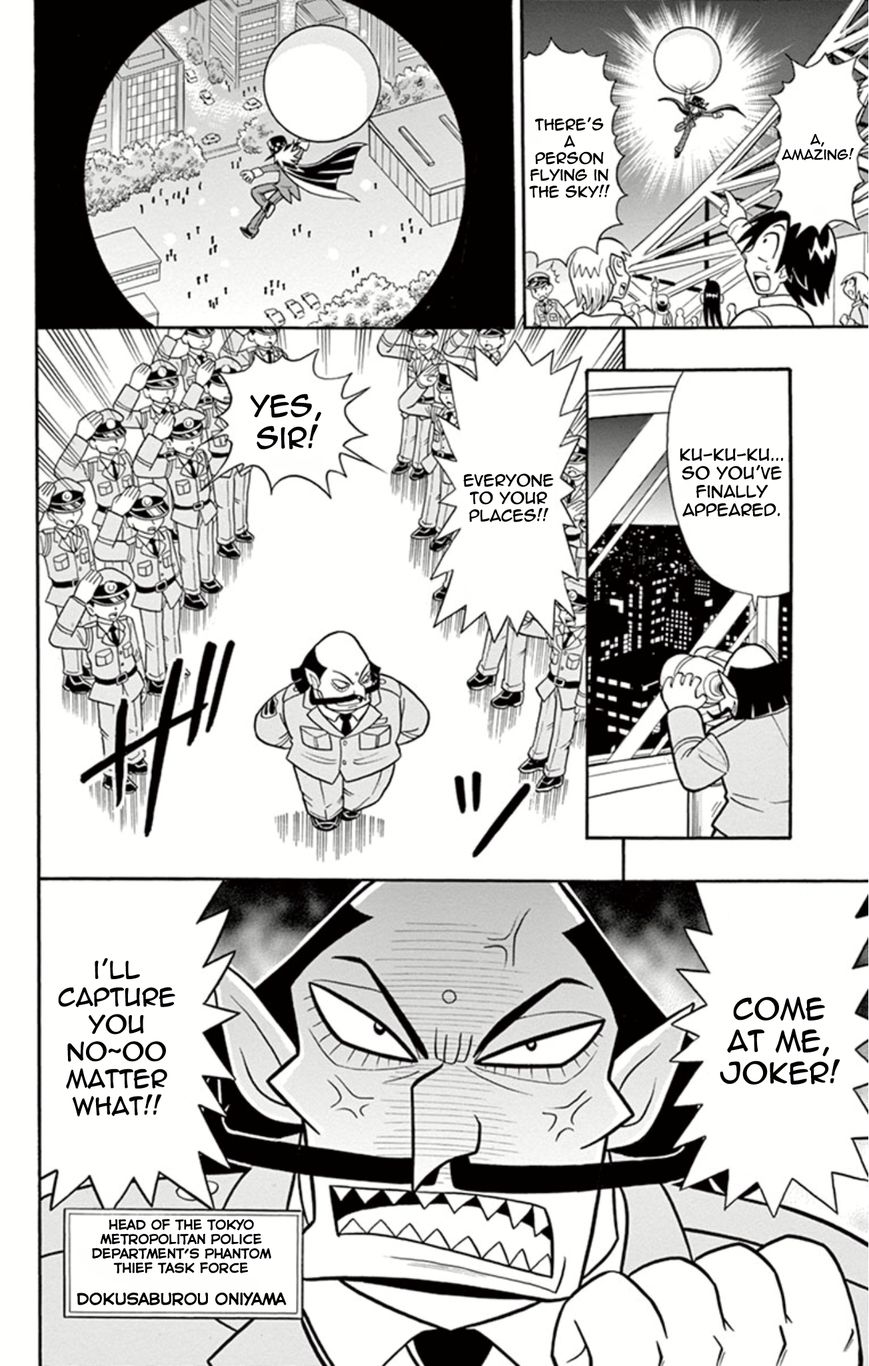 Kaitou Joker Chapter 6 page 11 - Chapter 6