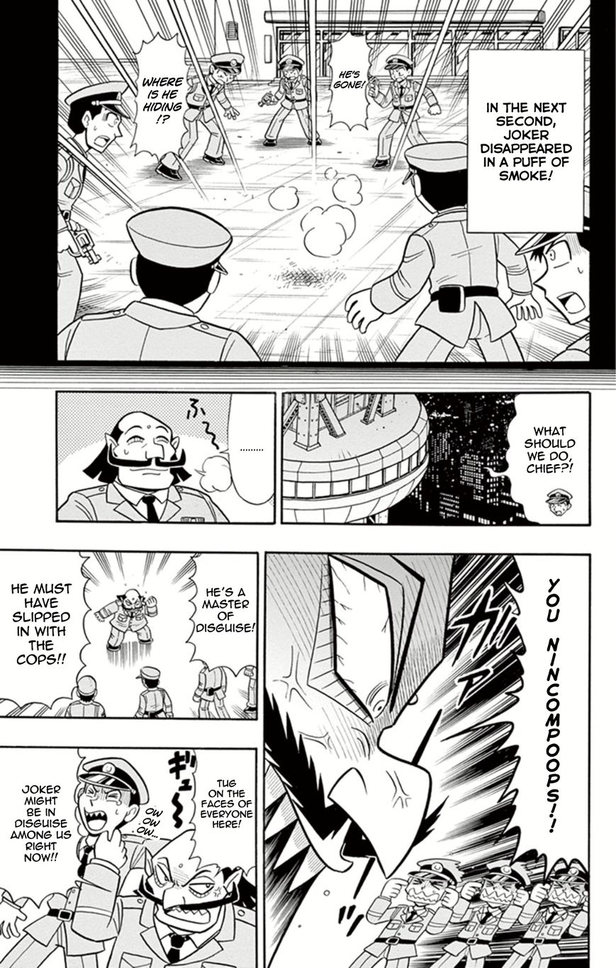 Kaitou Joker Chapter 6 page 14 - Chapter 6