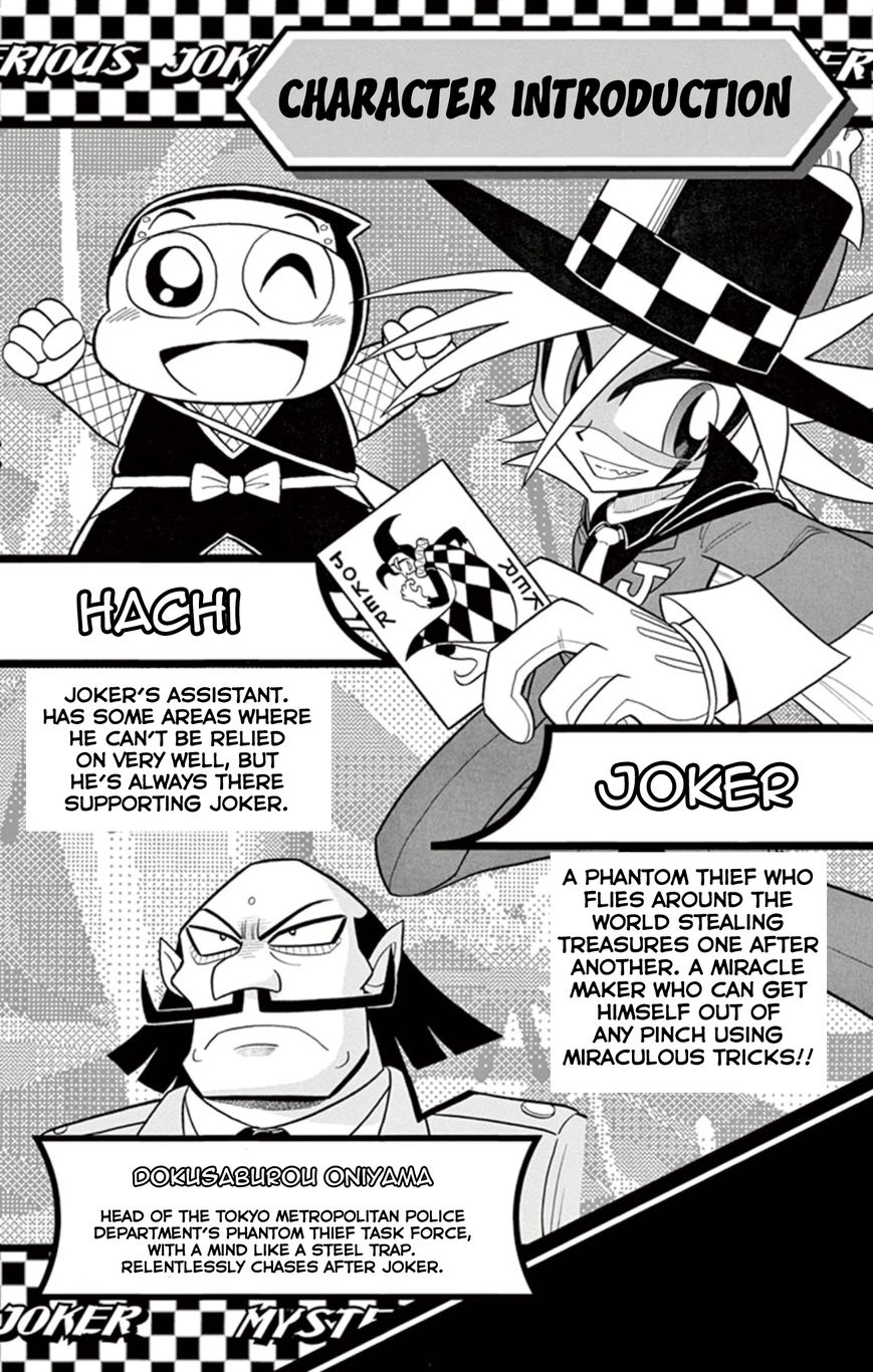 Kaitou Joker Chapter 6 page 2 - Chapter 6