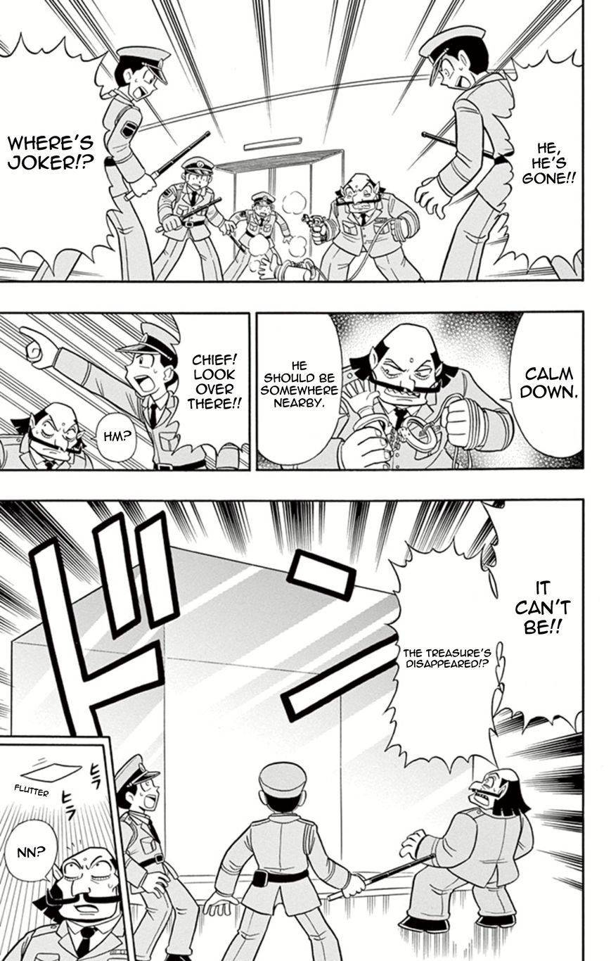 Kaitou Joker Chapter 6 page 24 - Chapter 6