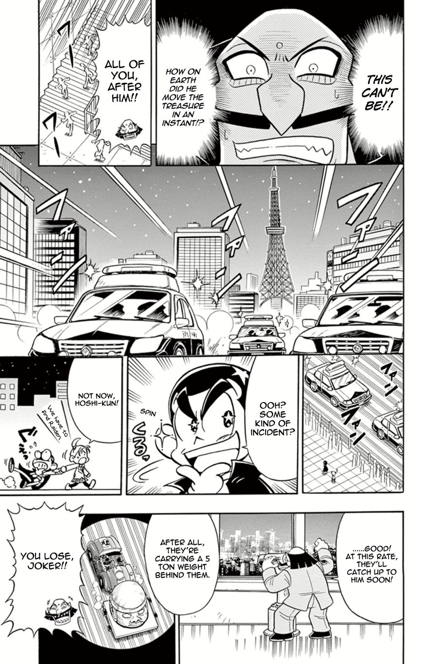 Kaitou Joker Chapter 6 page 26 - Chapter 6