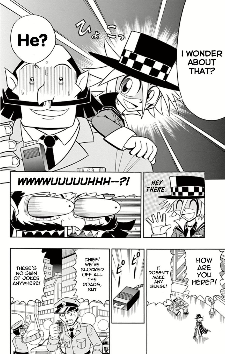 Kaitou Joker Chapter 6 page 27 - Chapter 6