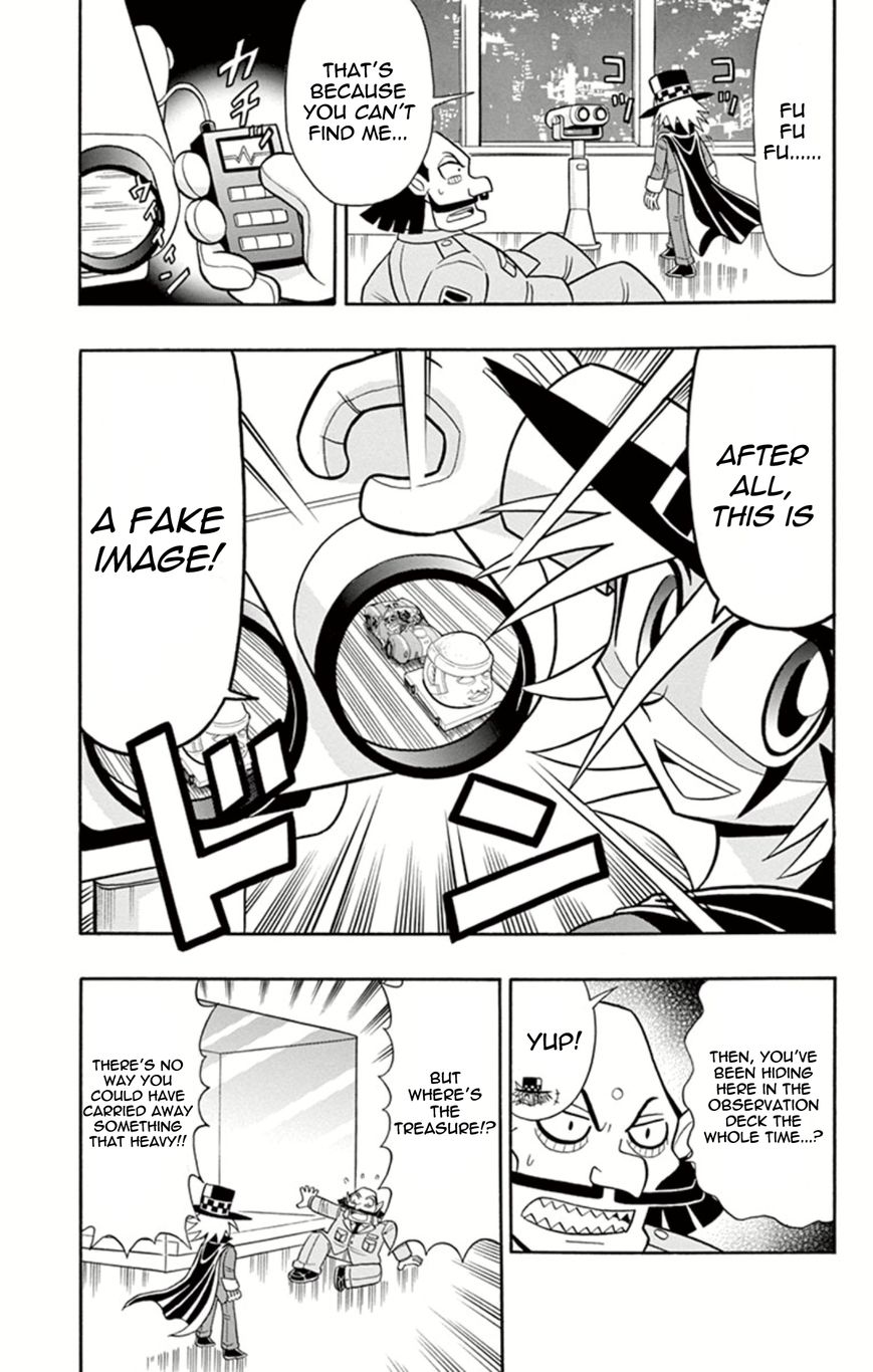 Kaitou Joker Chapter 6 page 28 - Chapter 6