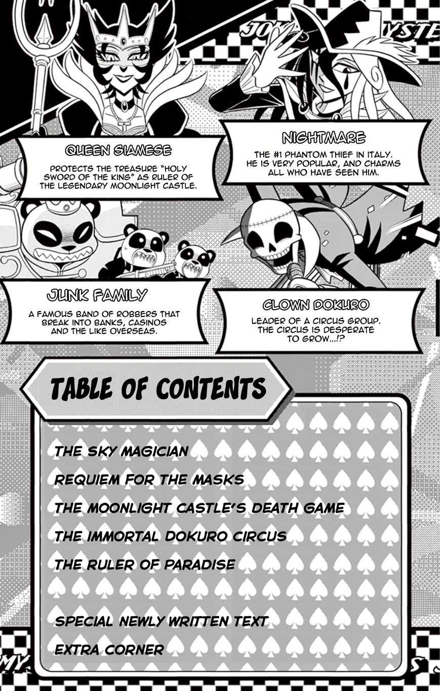Kaitou Joker Chapter 6 page 3 - Chapter 6