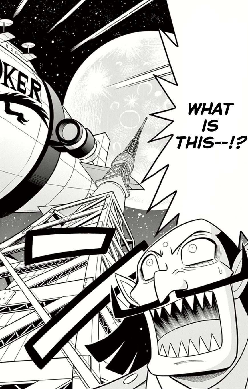Kaitou Joker Chapter 6 page 33 - Chapter 6