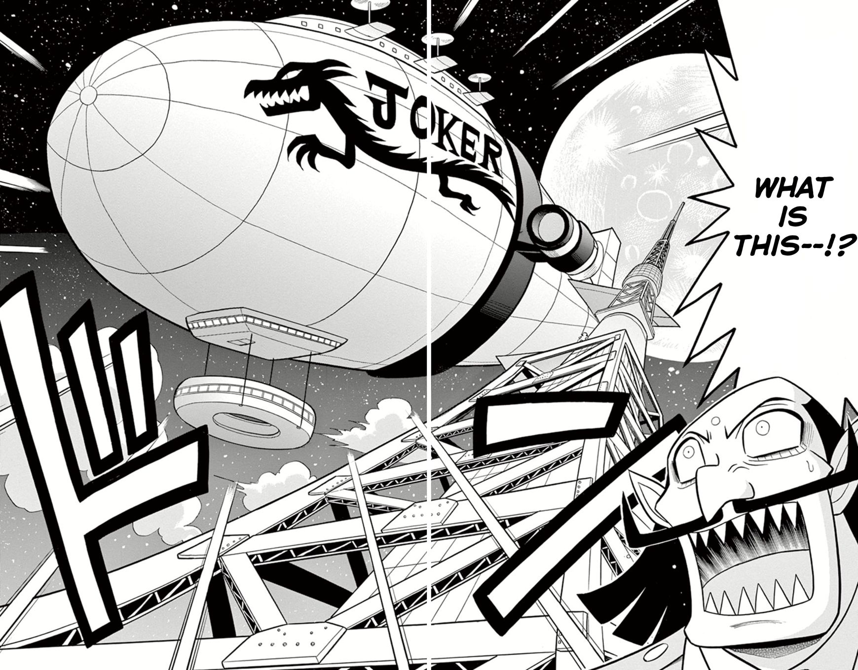 Kaitou Joker Chapter 6 page 34 - Chapter 6
