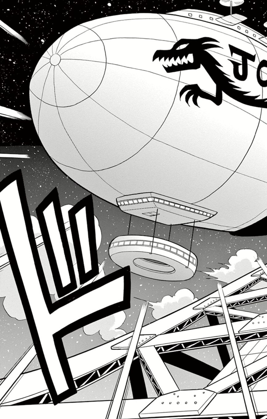 Kaitou Joker Chapter 6 page 35 - Chapter 6
