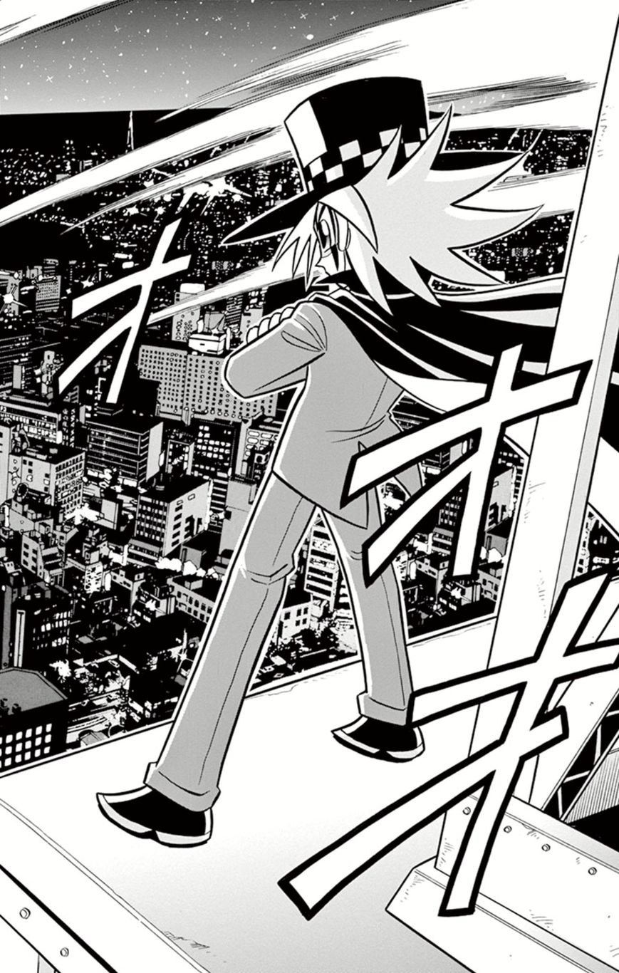 Kaitou Joker Chapter 6 page 6 - Chapter 6