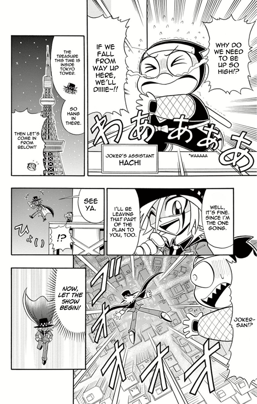 Kaitou Joker Chapter 6 page 9 - Chapter 6