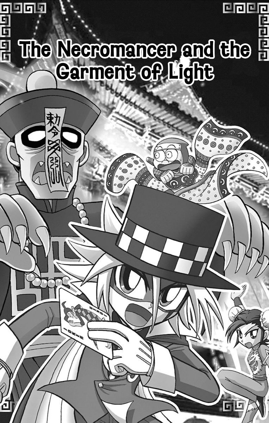 Kaitou Joker Chapter 60 page 1 - Chapter 60 : The Necromancer and the Garment of Light