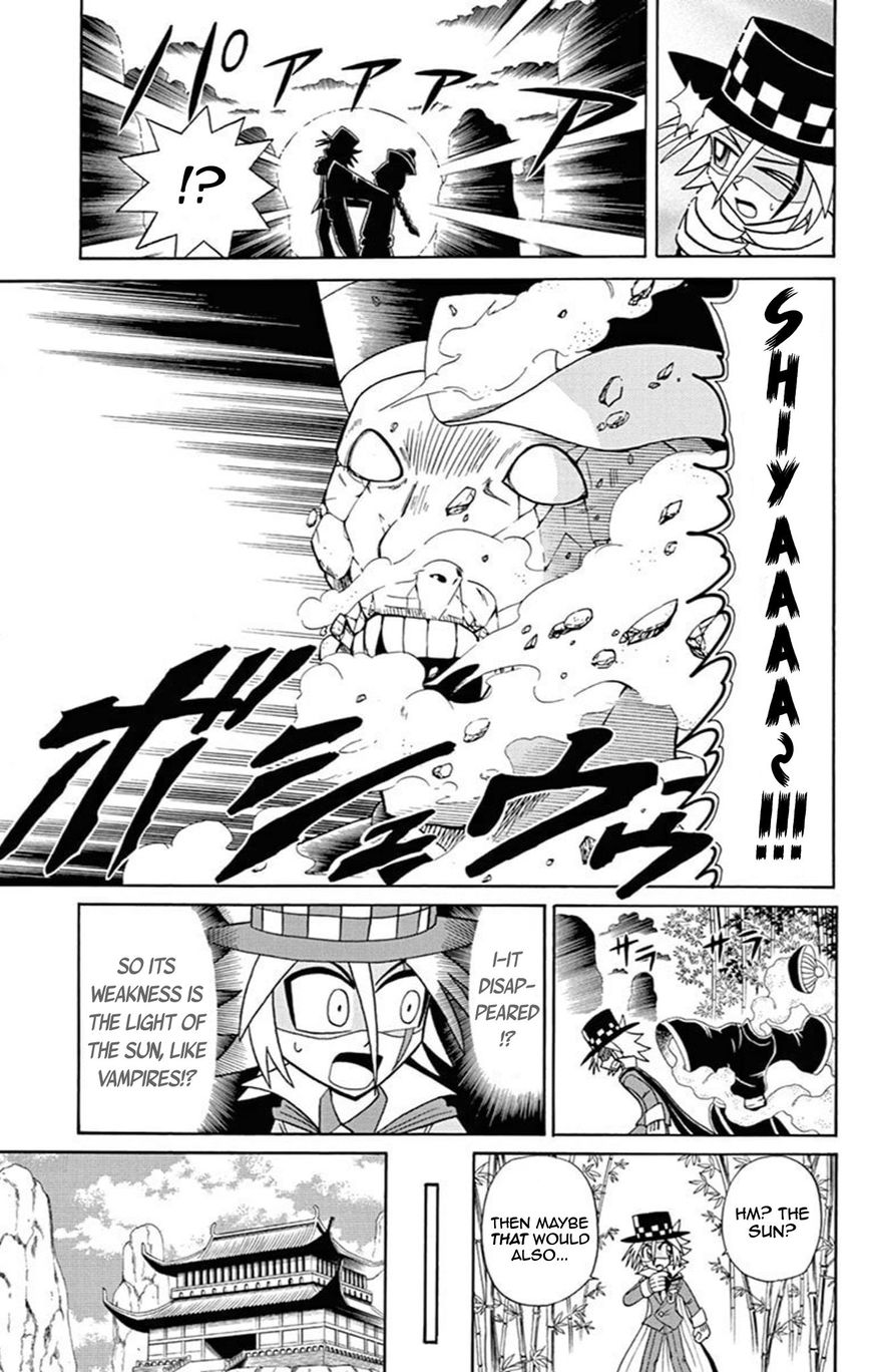 Kaitou Joker Chapter 60 page 12 - Chapter 60 : The Necromancer and the Garment of Light