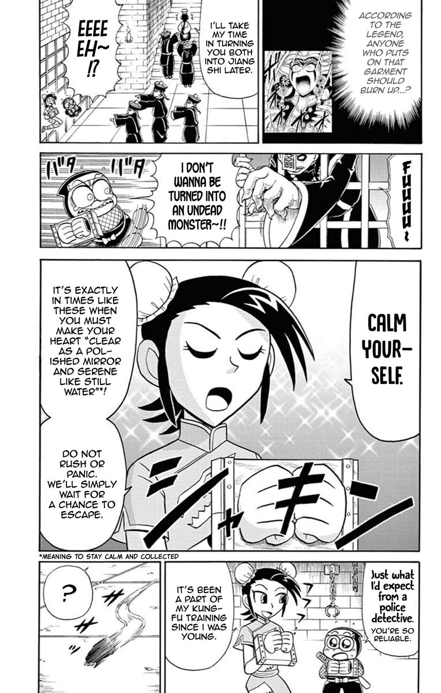 Kaitou Joker Chapter 60 page 14 - Chapter 60 : The Necromancer and the Garment of Light