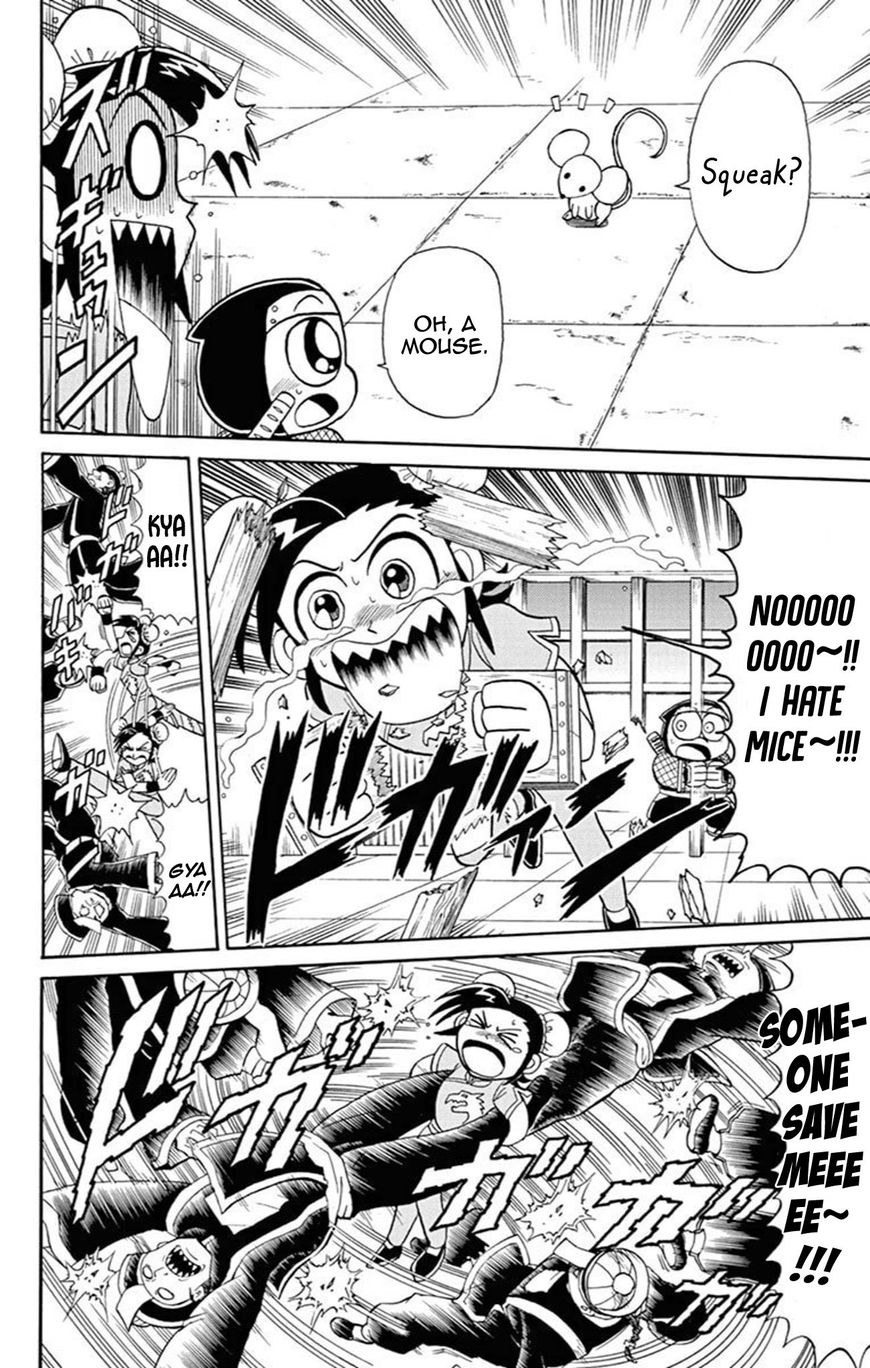 Kaitou Joker Chapter 60 page 15 - Chapter 60 : The Necromancer and the Garment of Light